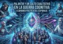Palantir, un salto cualitativo de la guerra cognitiva.