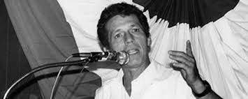 7 de mayo de 1980 en la San Luis, conspiraciones sombrías y definitorias.