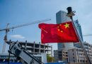 ¿Cooperación para la represión? El caso de China en Centroamérica.