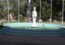 La desorientada gestión curricular de la UES.