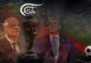  La pelota rueda pero huele a sangre.