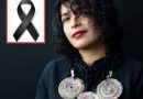 Poeta salvadoreña Krisma Mancia fallece después de ser despedida del Ministerio de Cultura.
