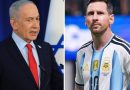 Los vínculos de Lionel Messi con Netanyahu, el ejército israelí y su unidad de espionaje de élite 8200.