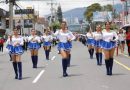 A propósito del 15 de septiembre. TRENOS DE EXILIO.